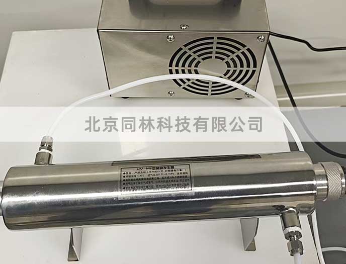 臭氧發生器實驗室應用案例